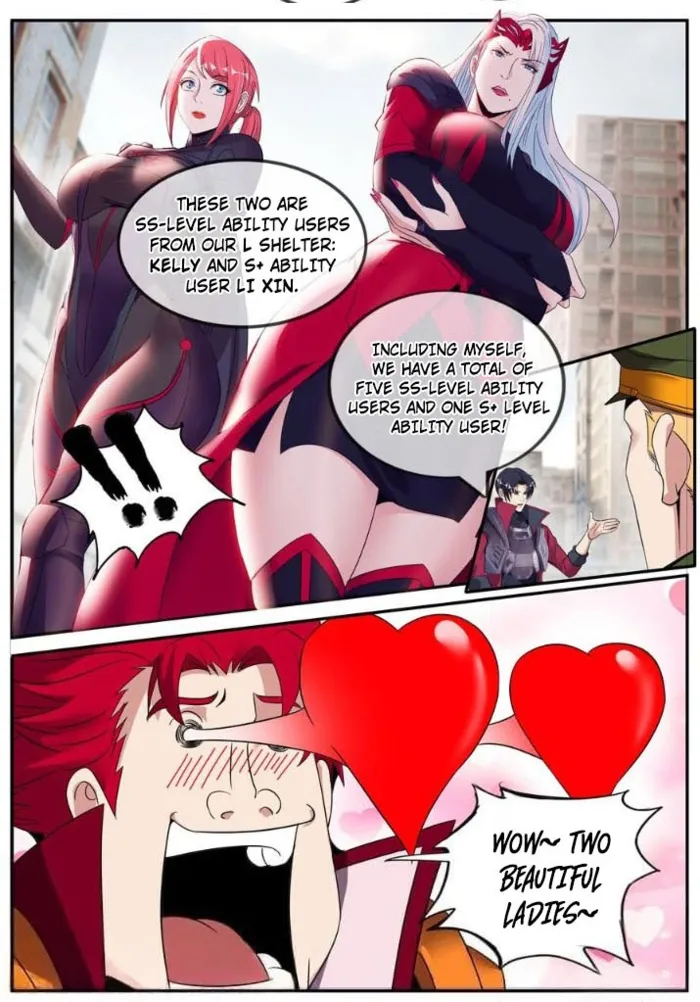 Page 13 of Chapter 259