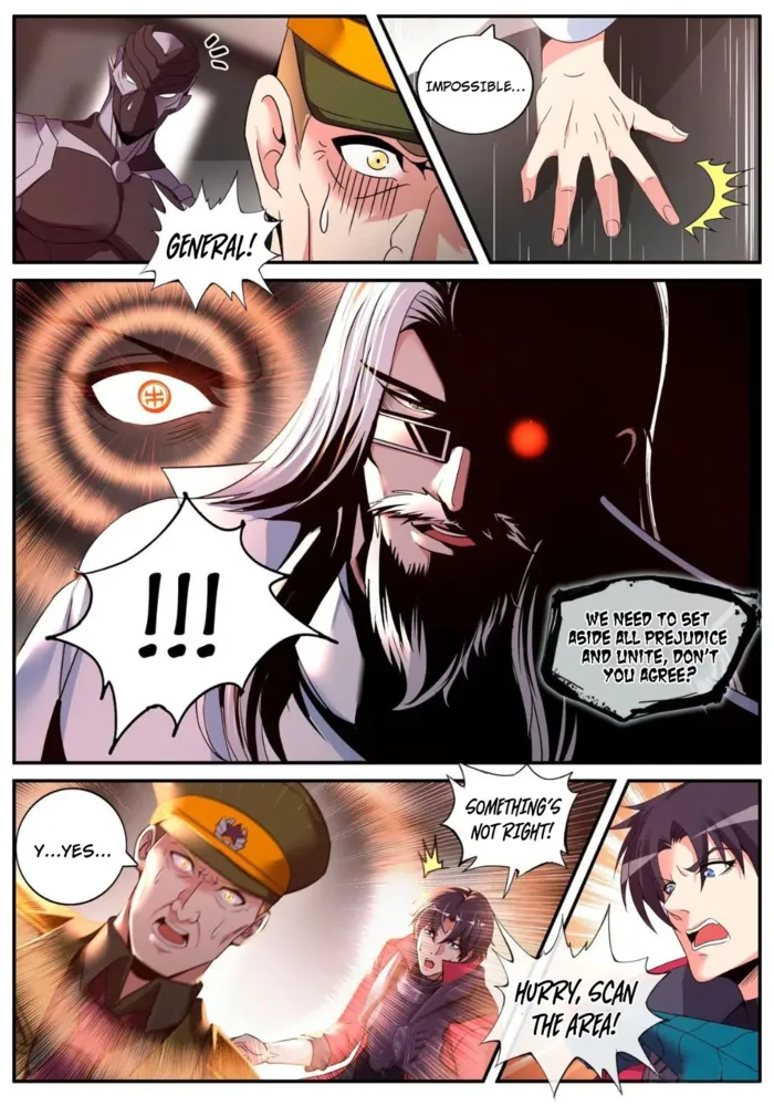 Page 5 of Chapter 260