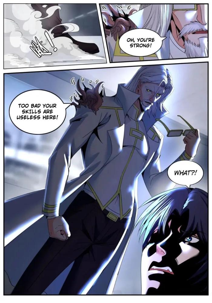 Page 8 of Chapter 260