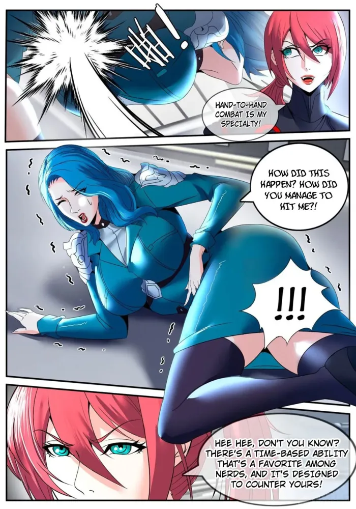 Page 12 of Chapter 260