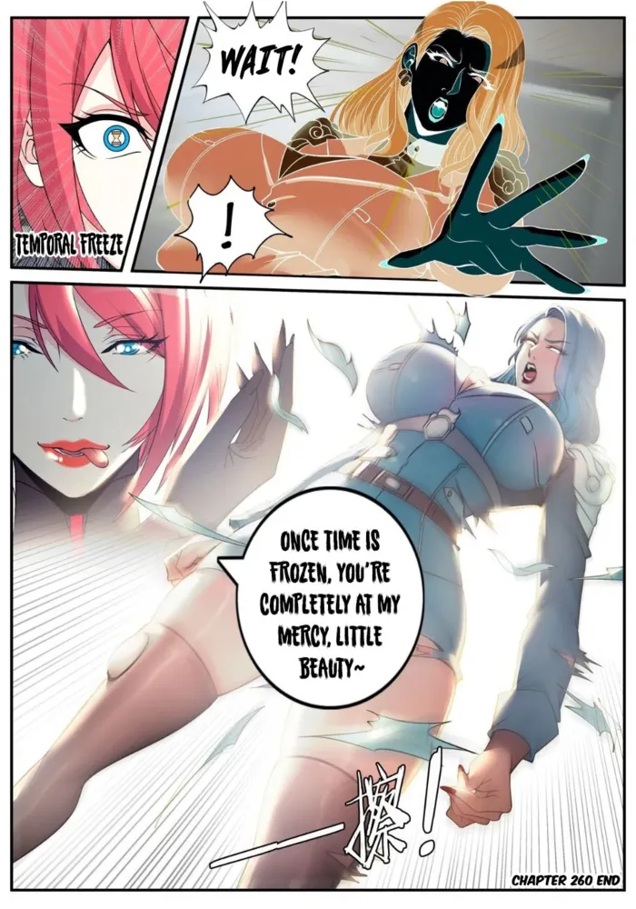 Page 13 of Chapter 260