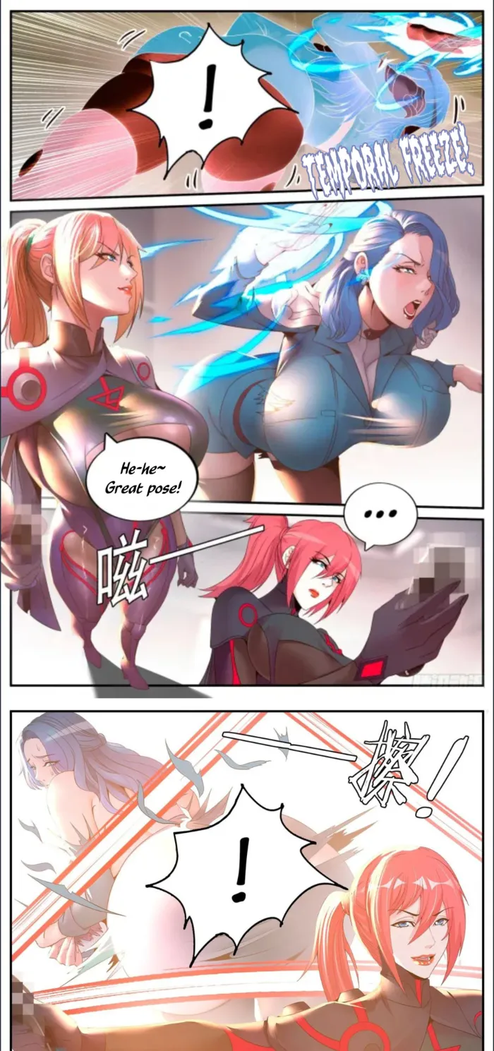 Page 3 of Chapter 261