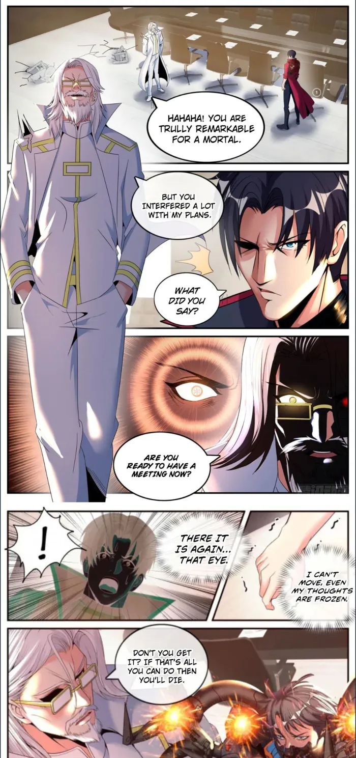 Page 5 of Chapter 261