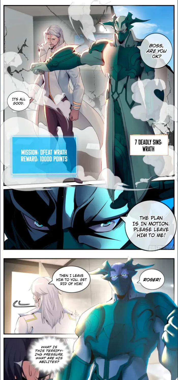 Page 7 of Chapter 261