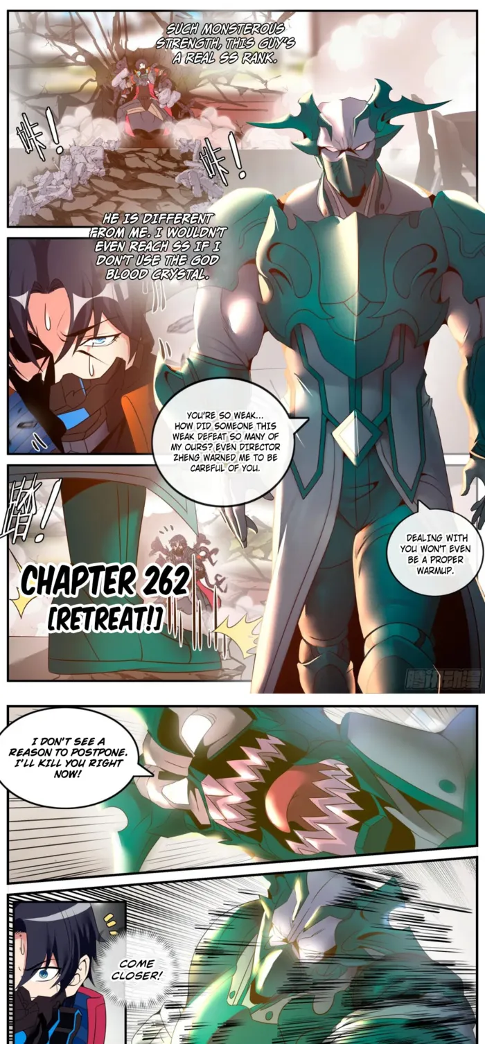 Page 1 of Chapter 262