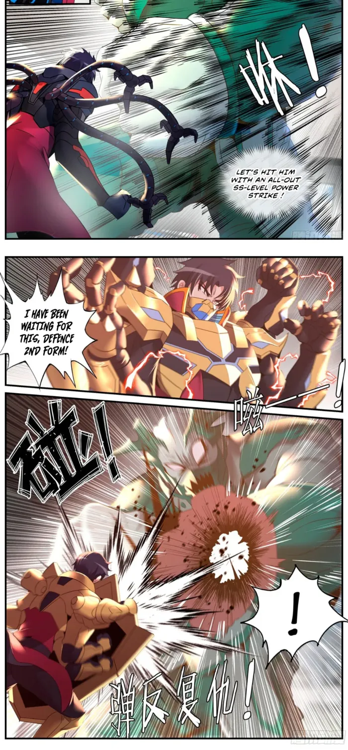 Page 2 of Chapter 262