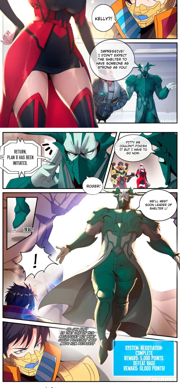 Page 4 of Chapter 262