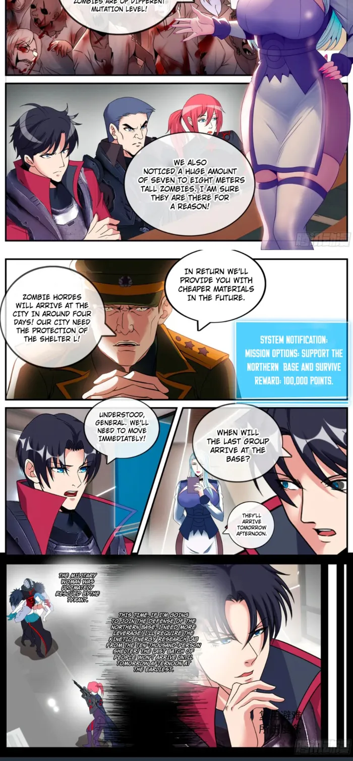 Page 6 of Chapter 262
