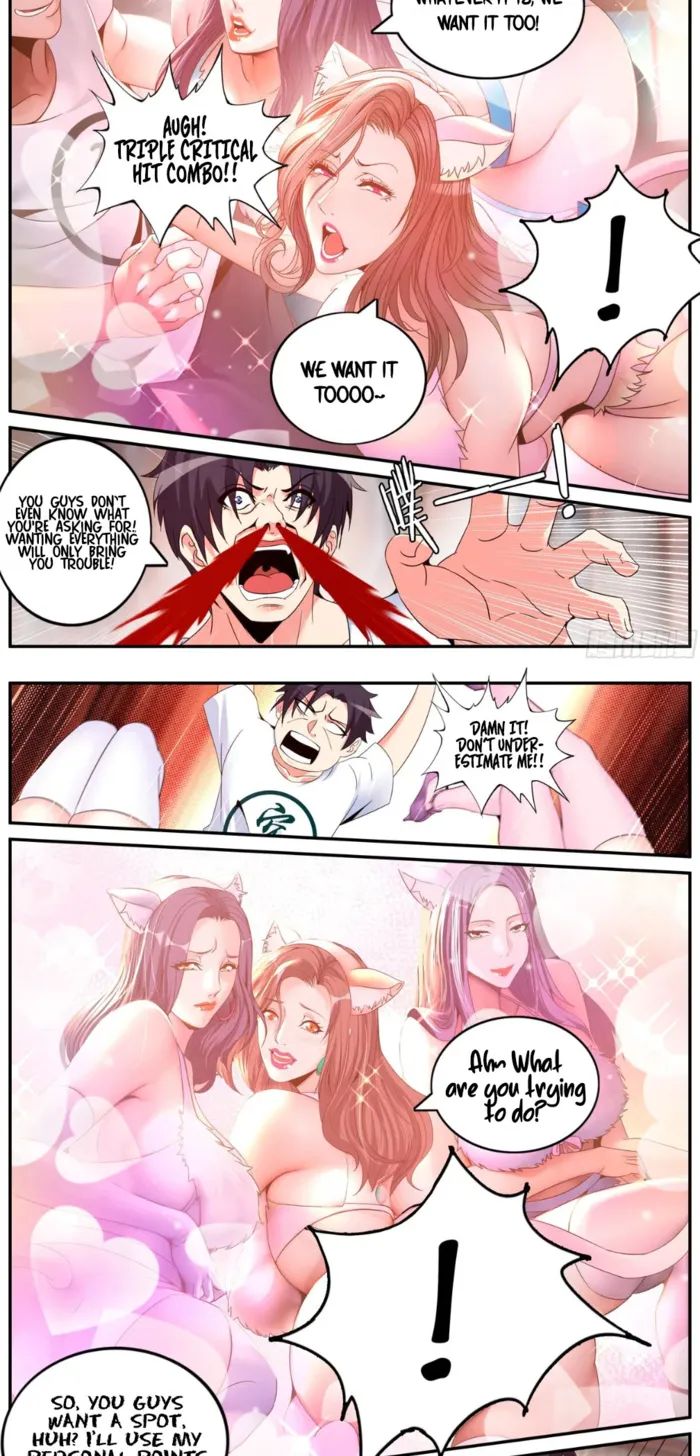 Page 4 of Chapter 263