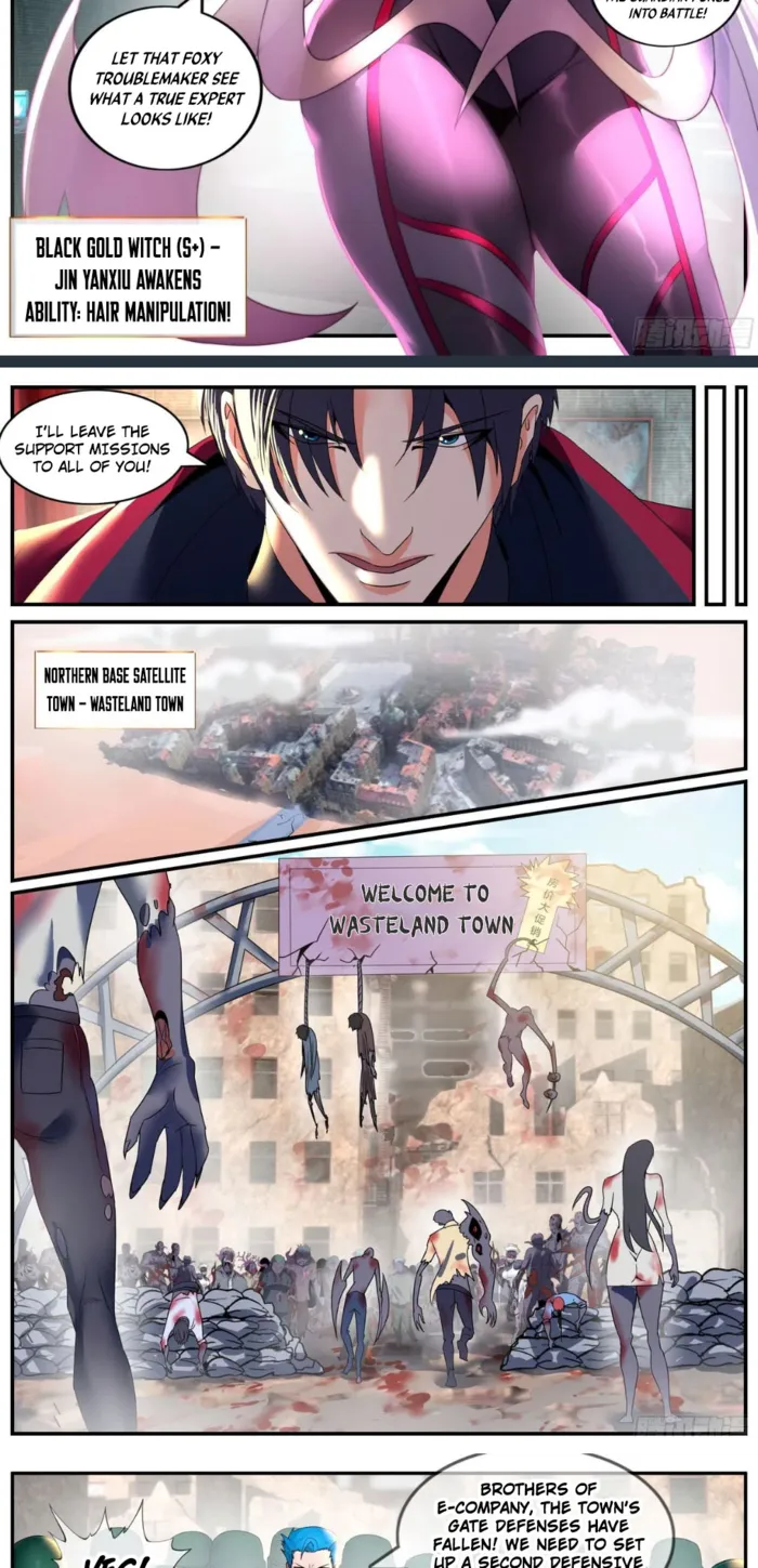 Page 7 of Chapter 265