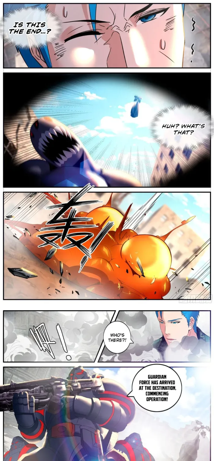 Page 5 of Chapter 266