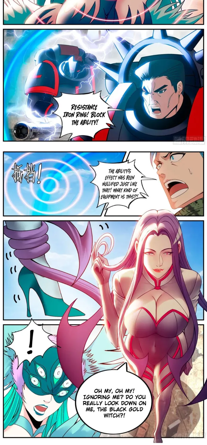 Page 4 of Chapter 267