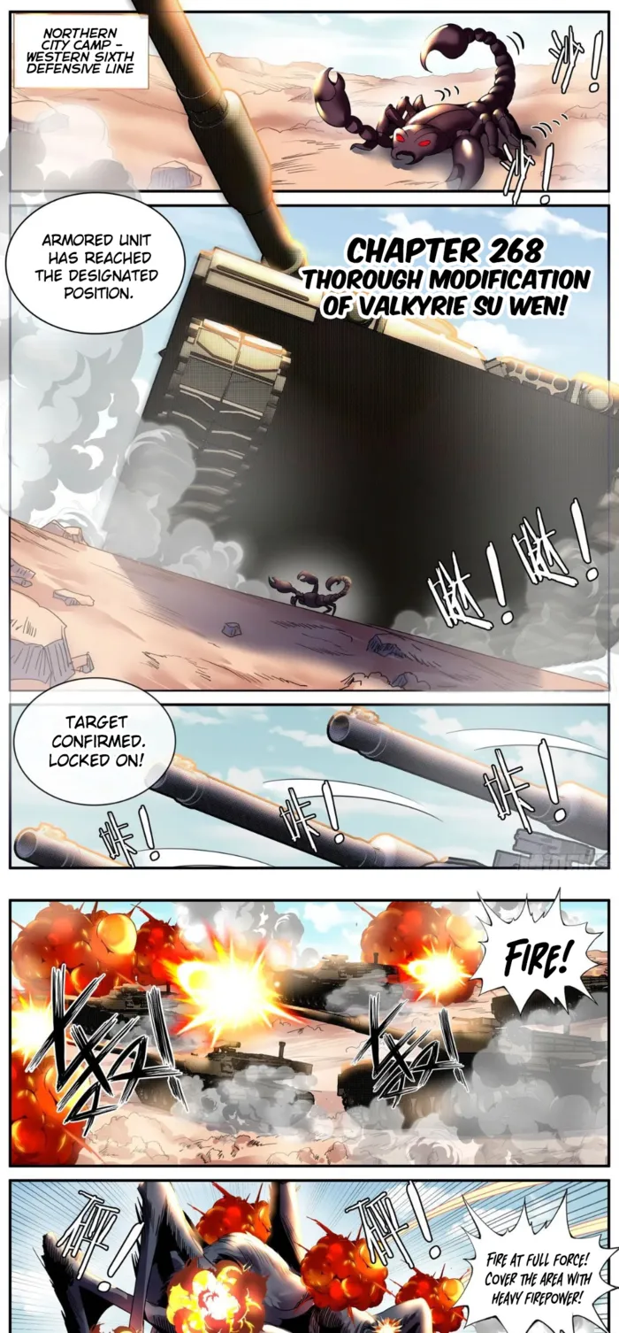 Page 1 of Chapter 268