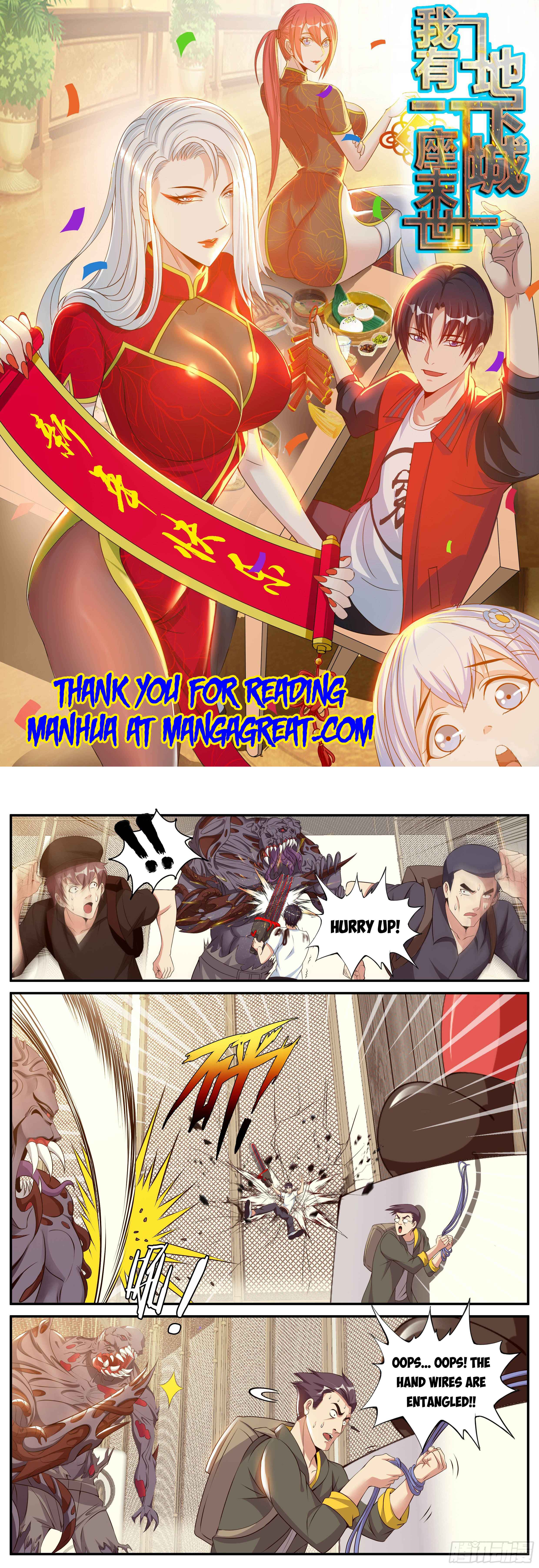 Page 1 of Chapter 26