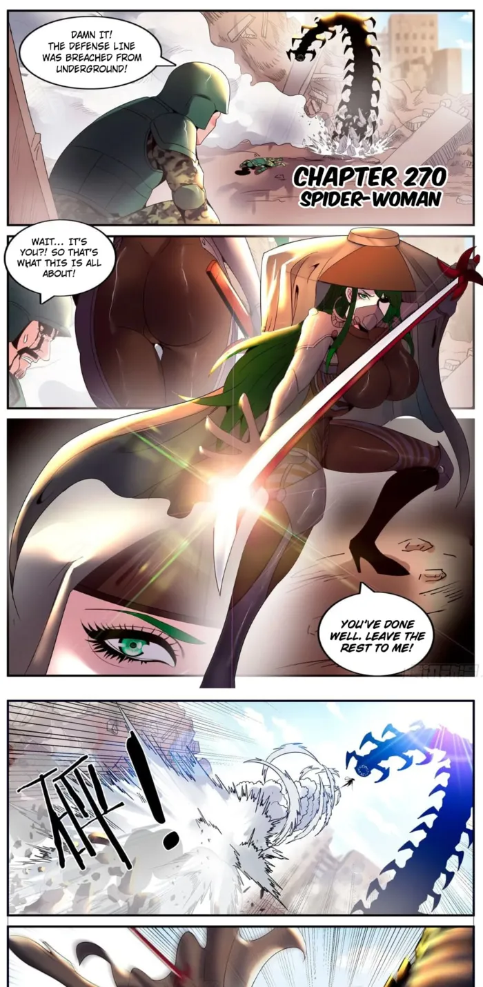 Page 1 of Chapter 270
