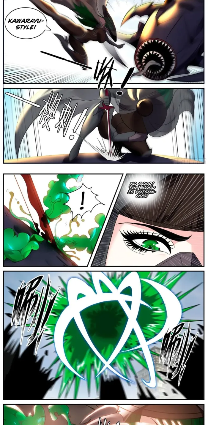 Page 2 of Chapter 270