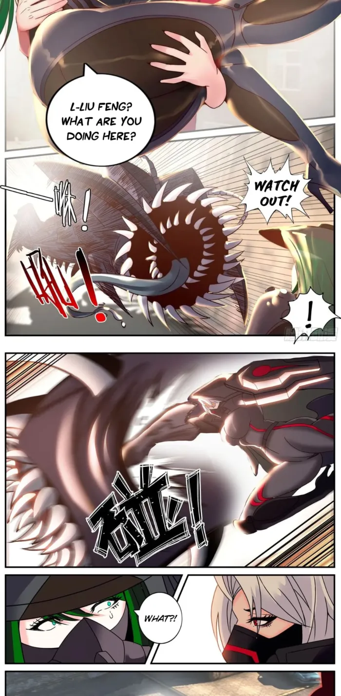 Page 4 of Chapter 270