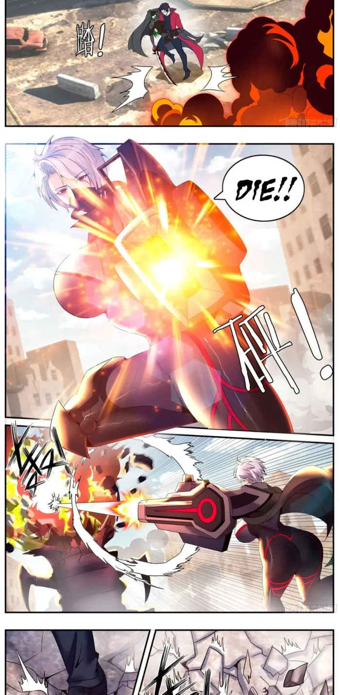 Page 5 of Chapter 270