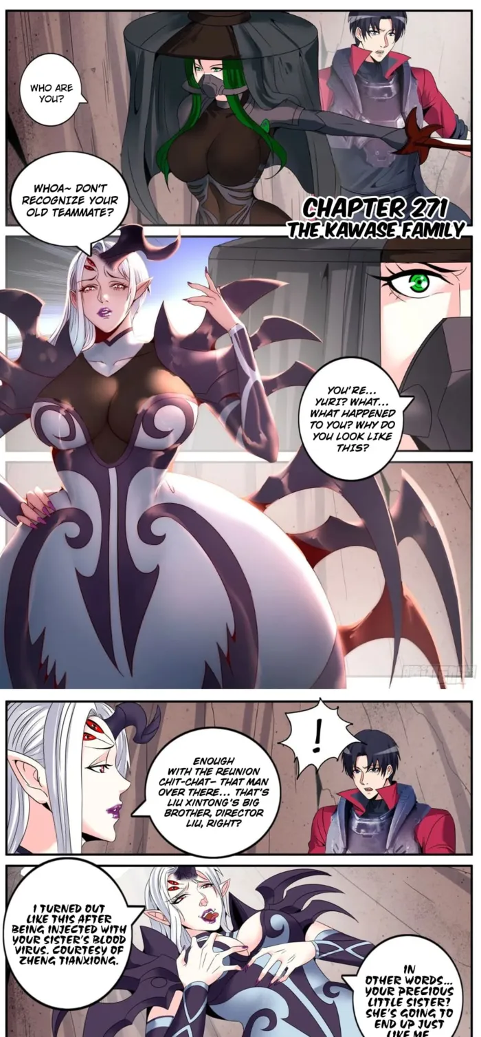 Page 1 of Chapter 271
