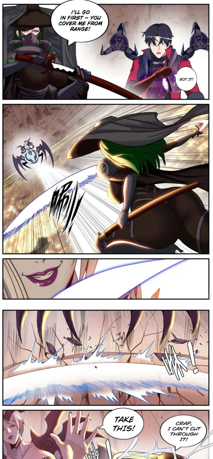 Page 3 of Chapter 271