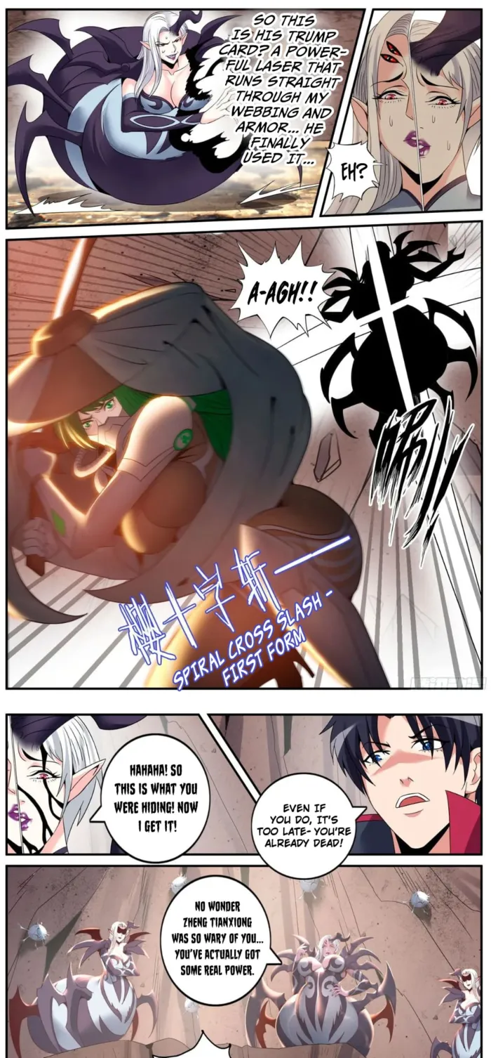 Page 5 of Chapter 271
