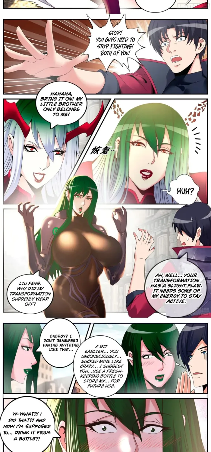 Page 5 of Chapter 275