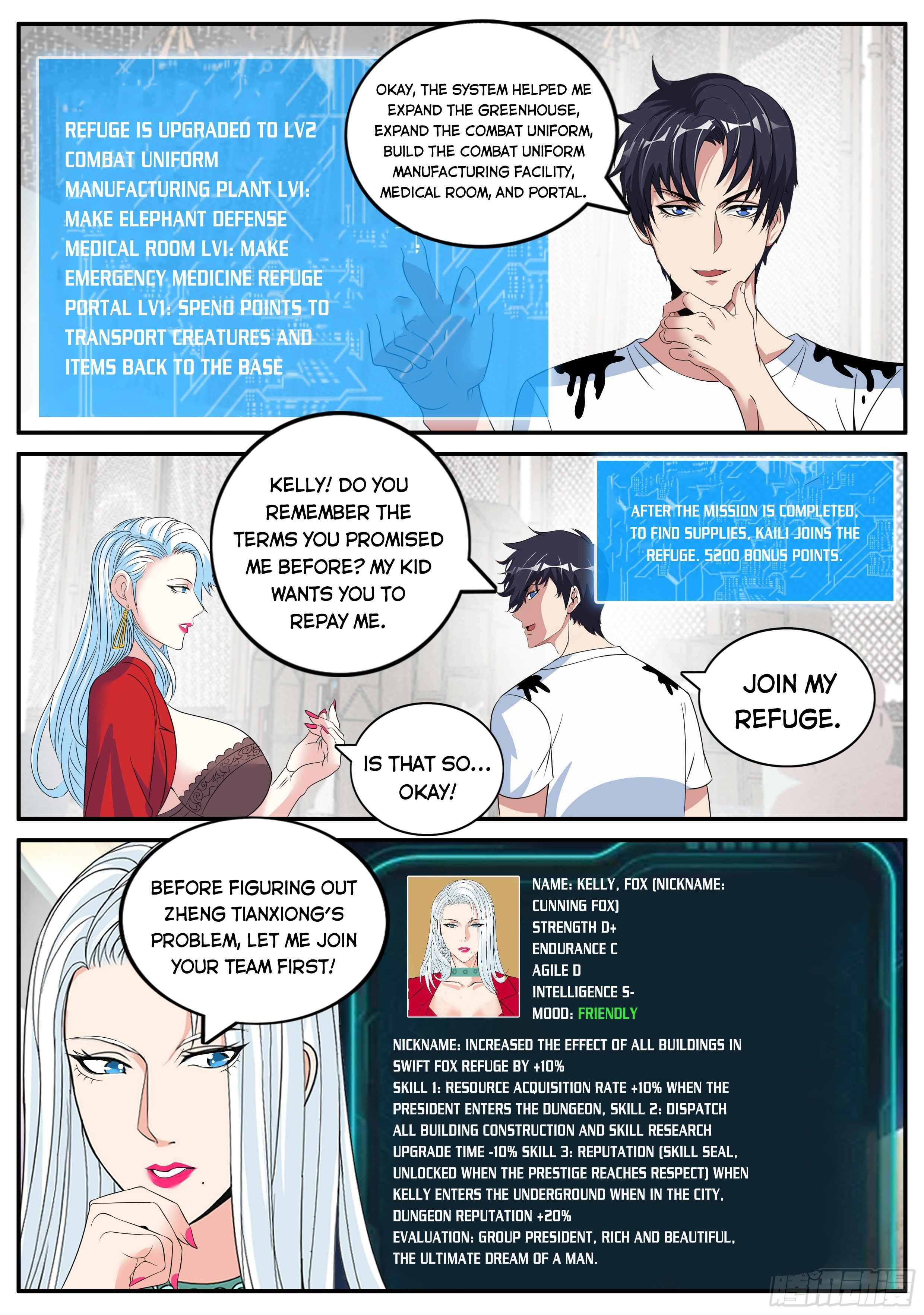 Page 5 of Chapter 27