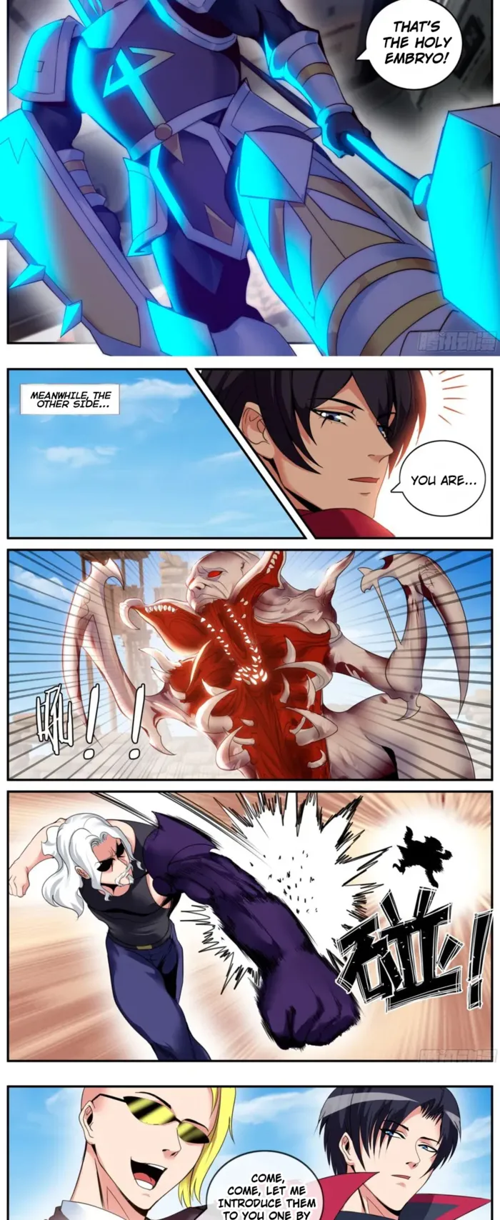Page 6 of Chapter 281
