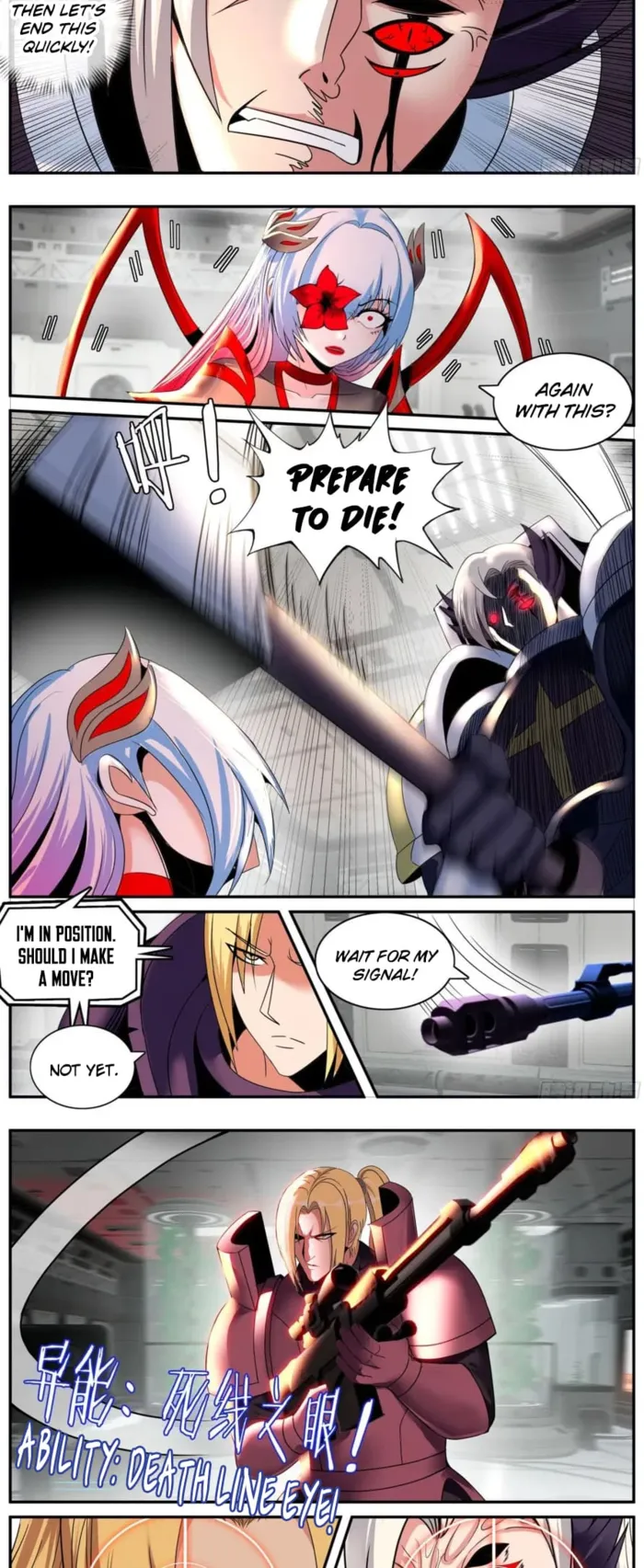 Page 5 of Chapter 285