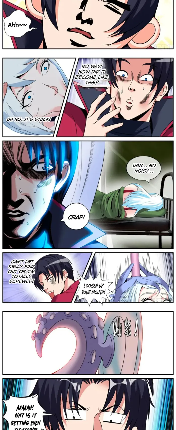 Page 5 of Chapter 286