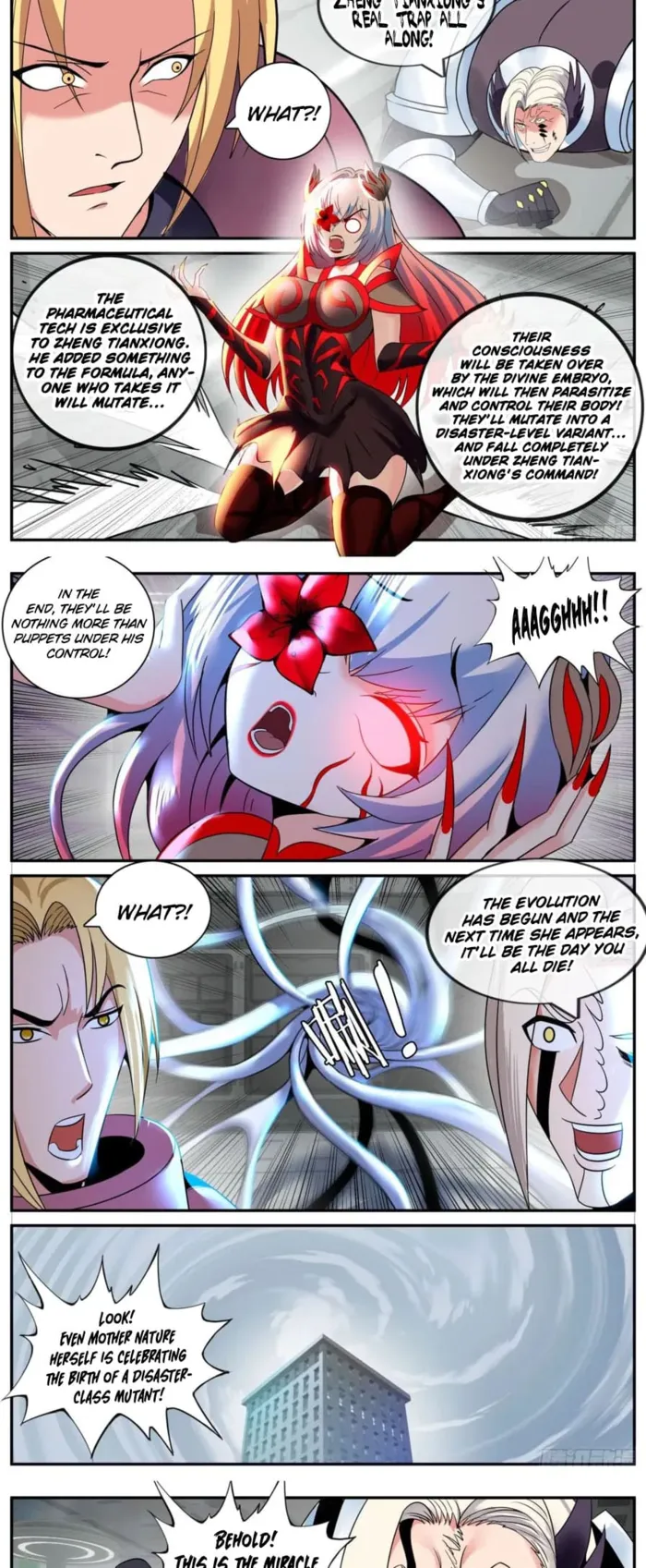 Page 3 of Chapter 287