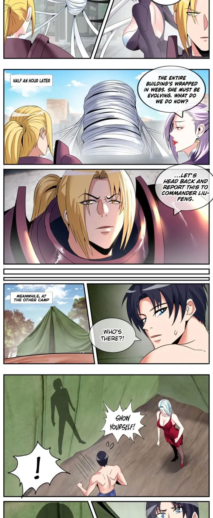Page 5 of Chapter 287