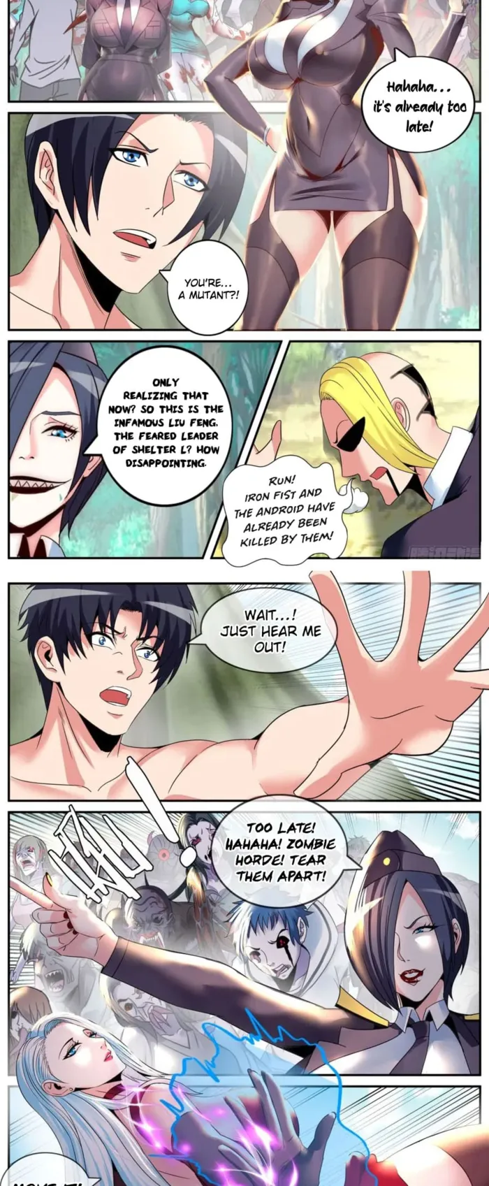 Page 7 of Chapter 287