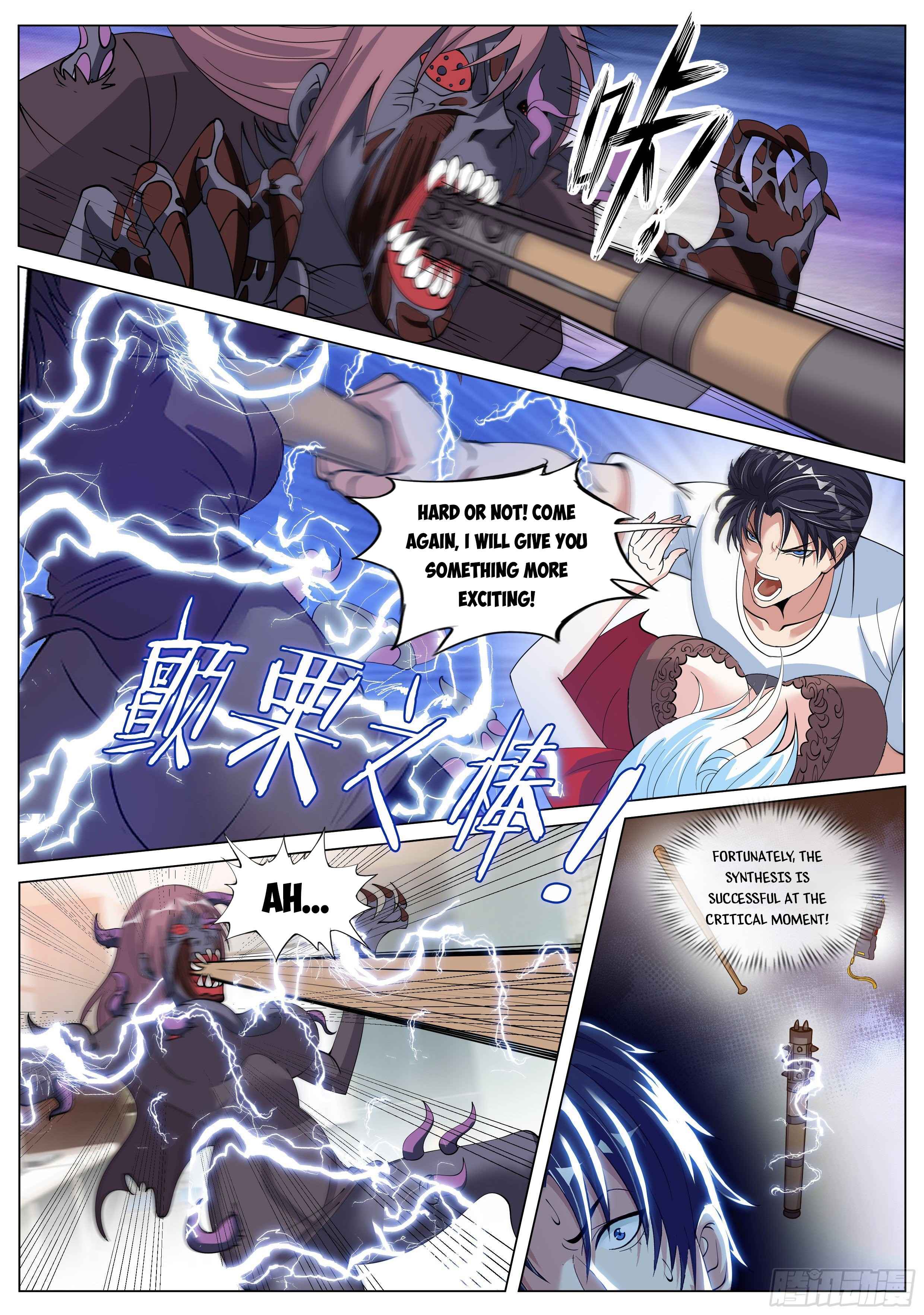 Page 3 of Chapter 28