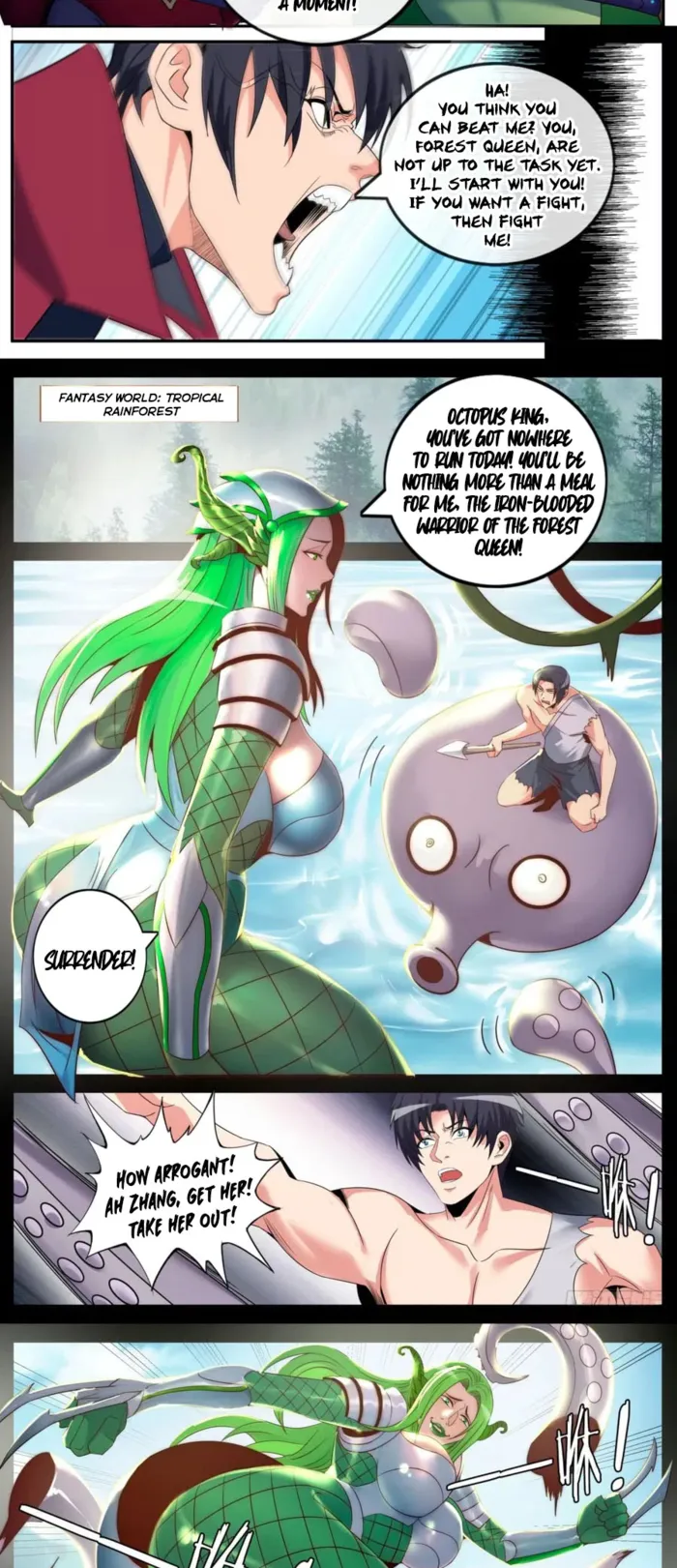 Page 2 of Chapter 292