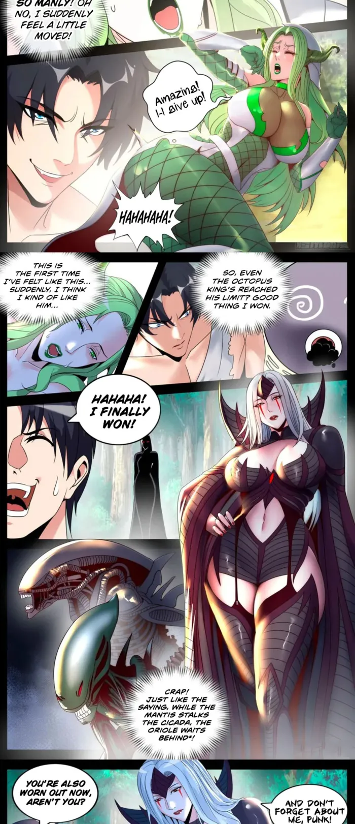 Page 5 of Chapter 292