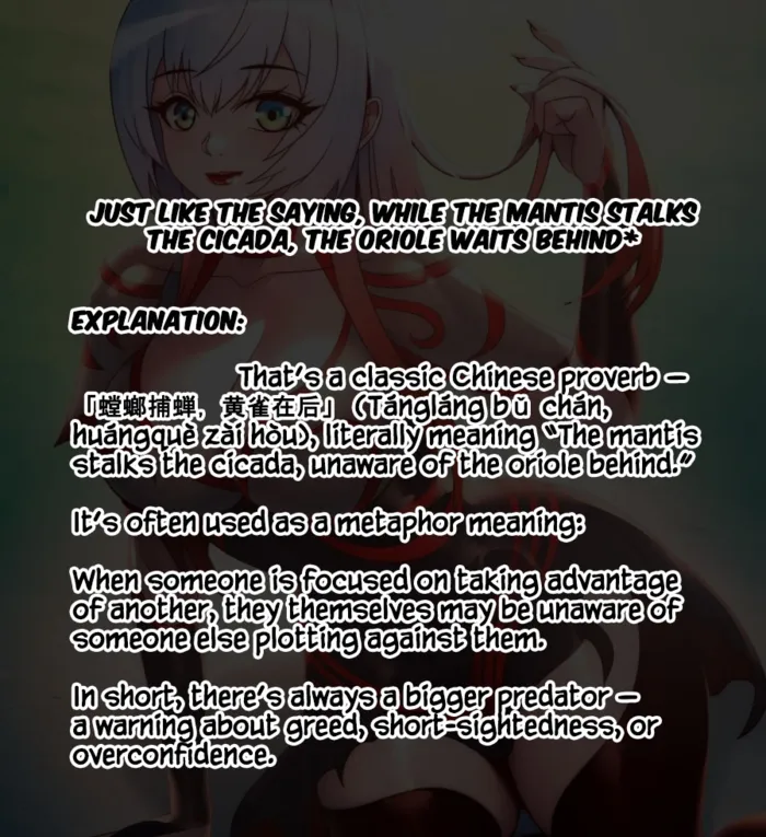 Page 9 of Chapter 292