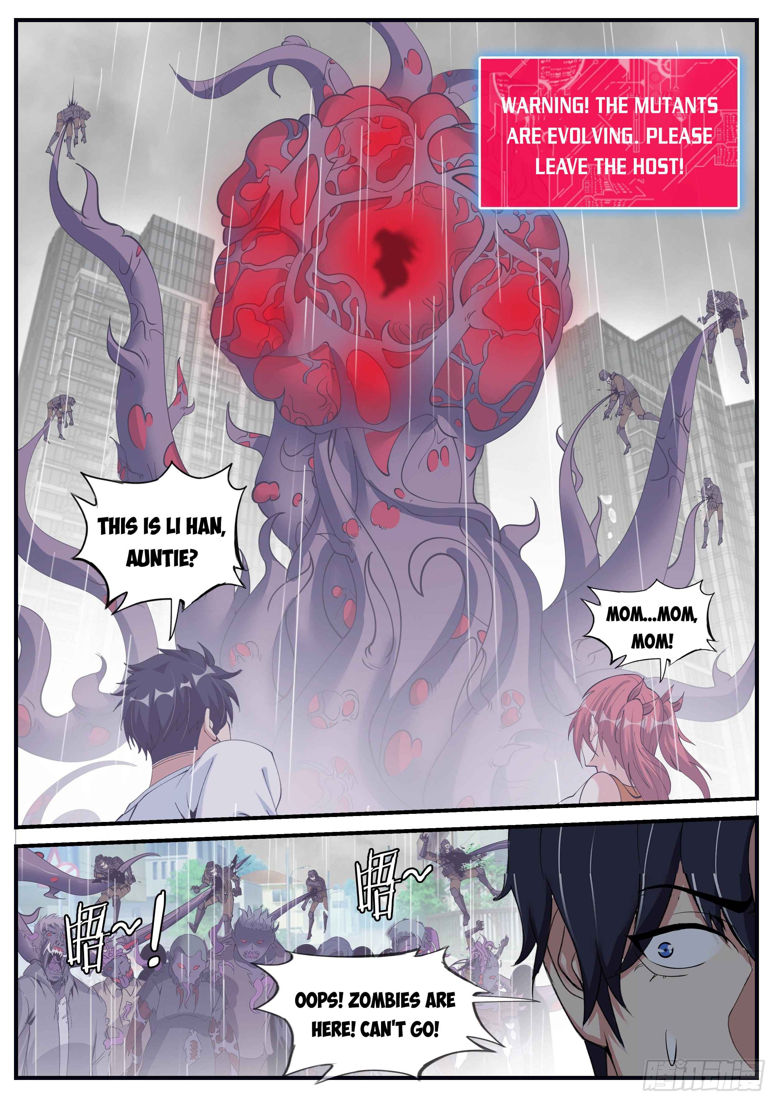 Page 5 of Chapter 31