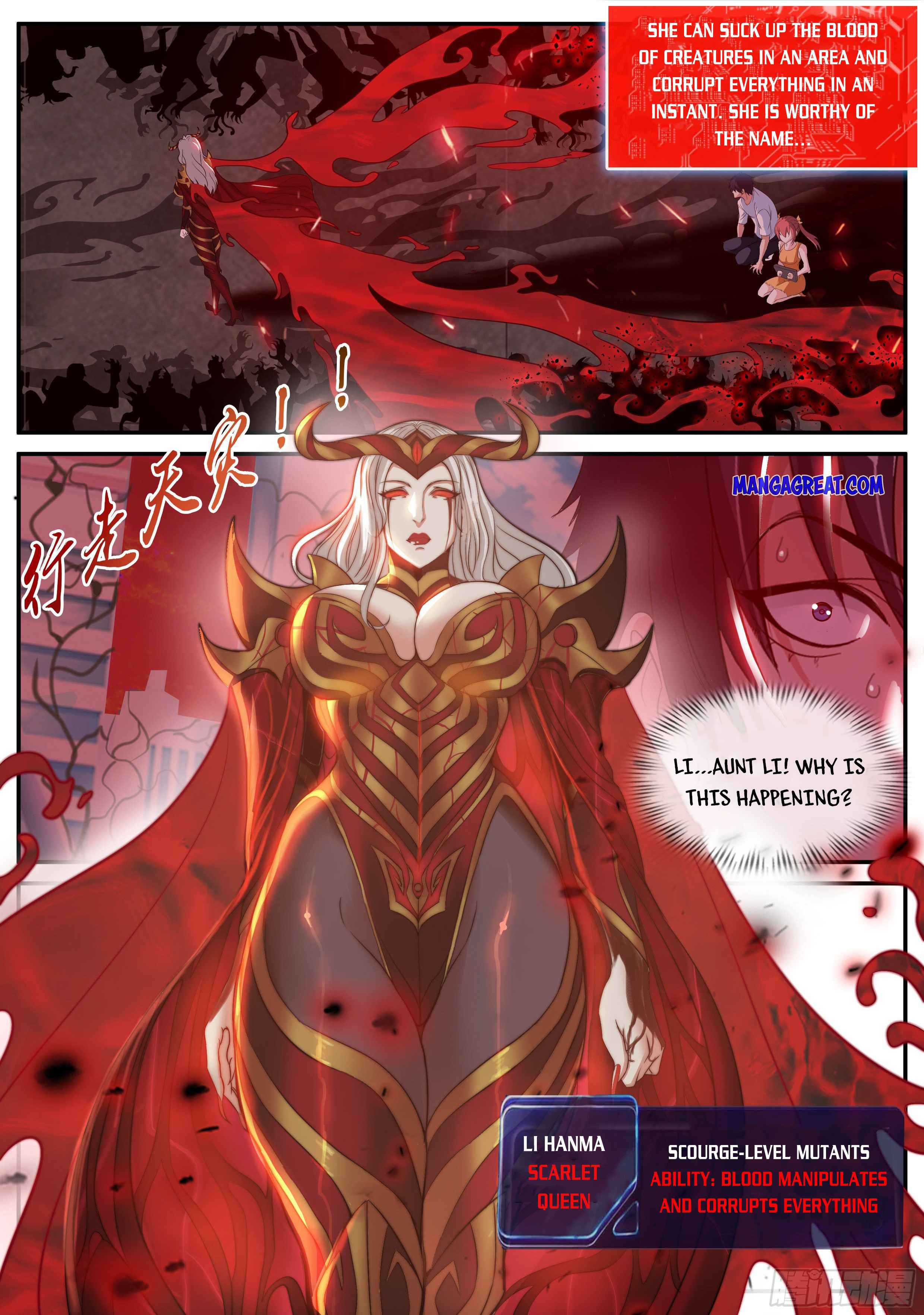 Page 12 of Chapter 31