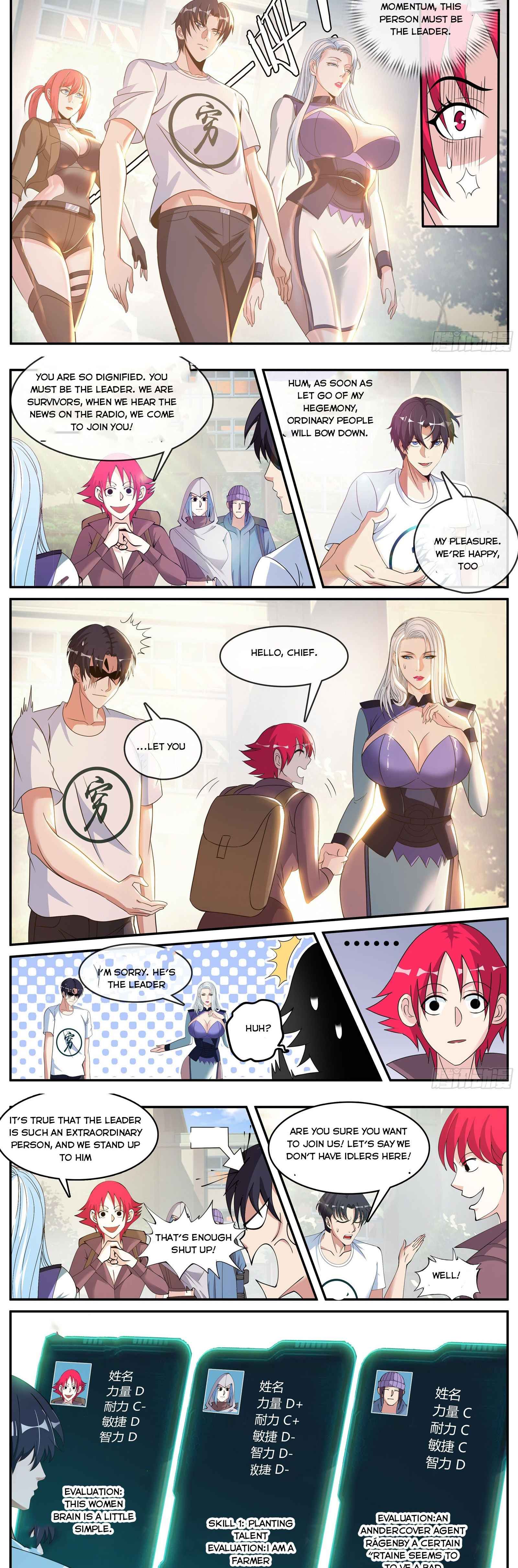 Page 5 of Chapter 33