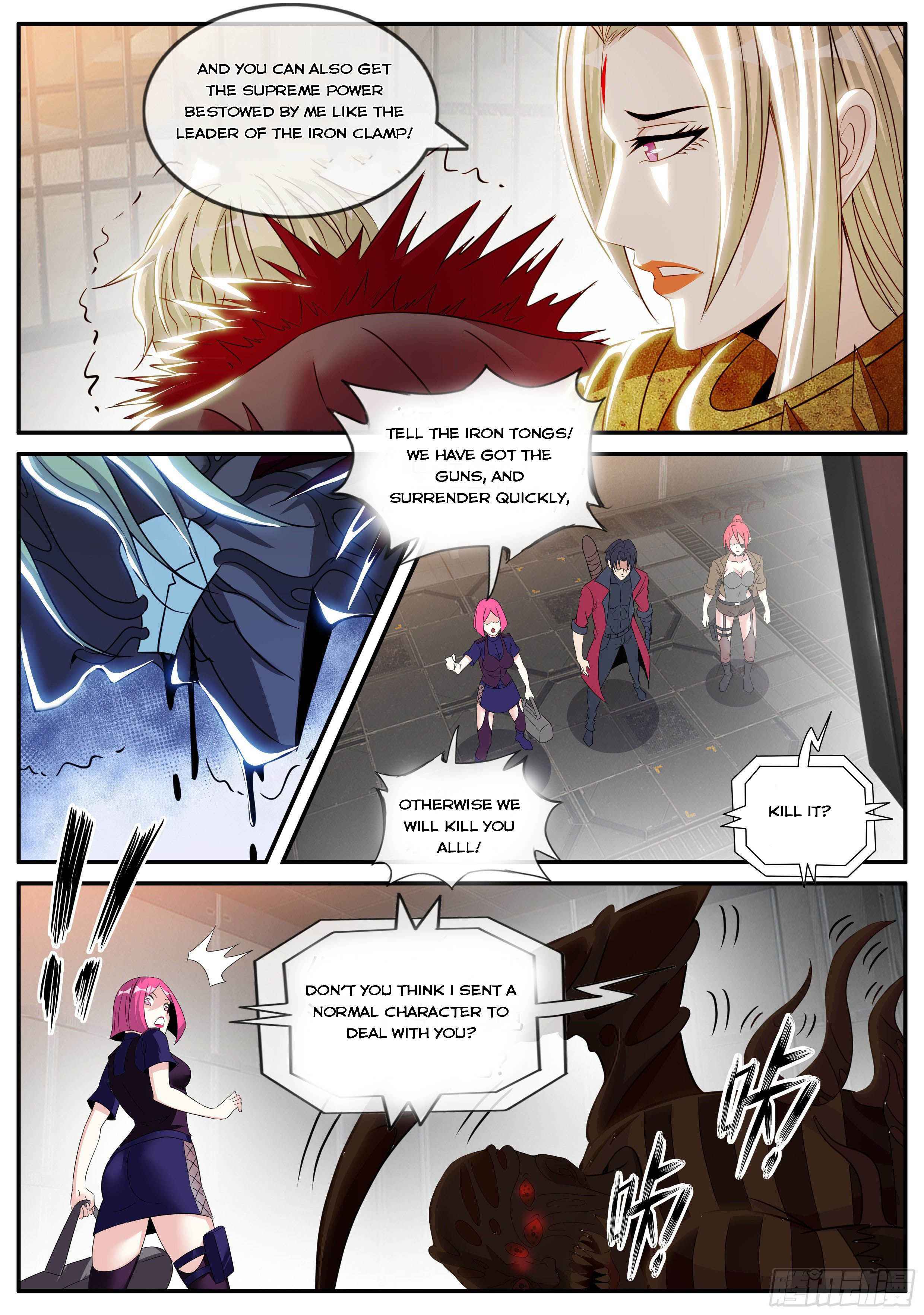 Page 5 of Chapter 41