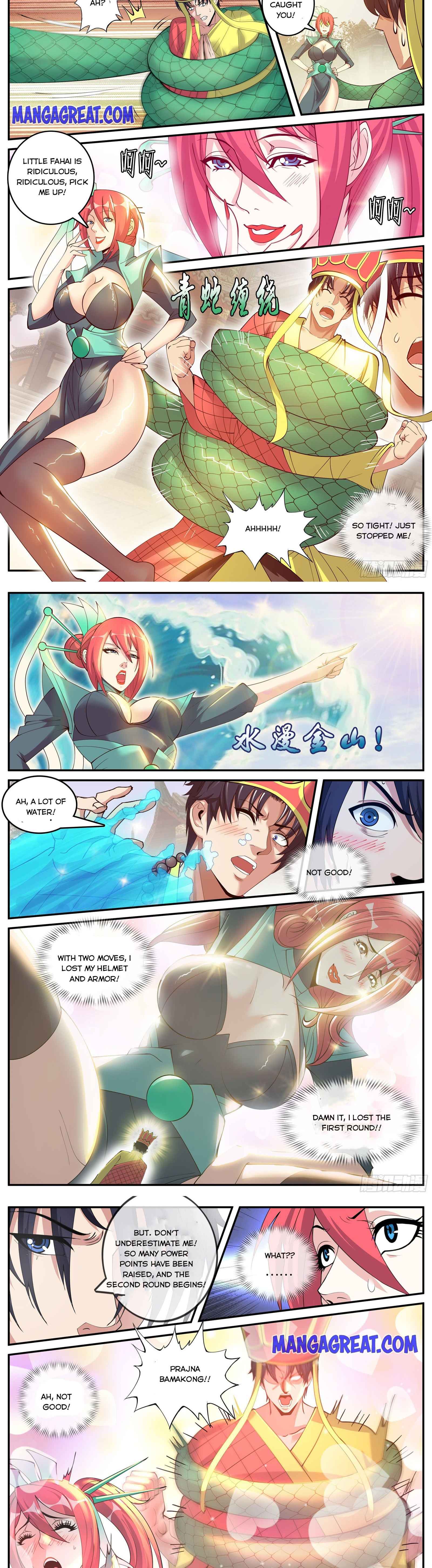 Page 3 of Chapter 42