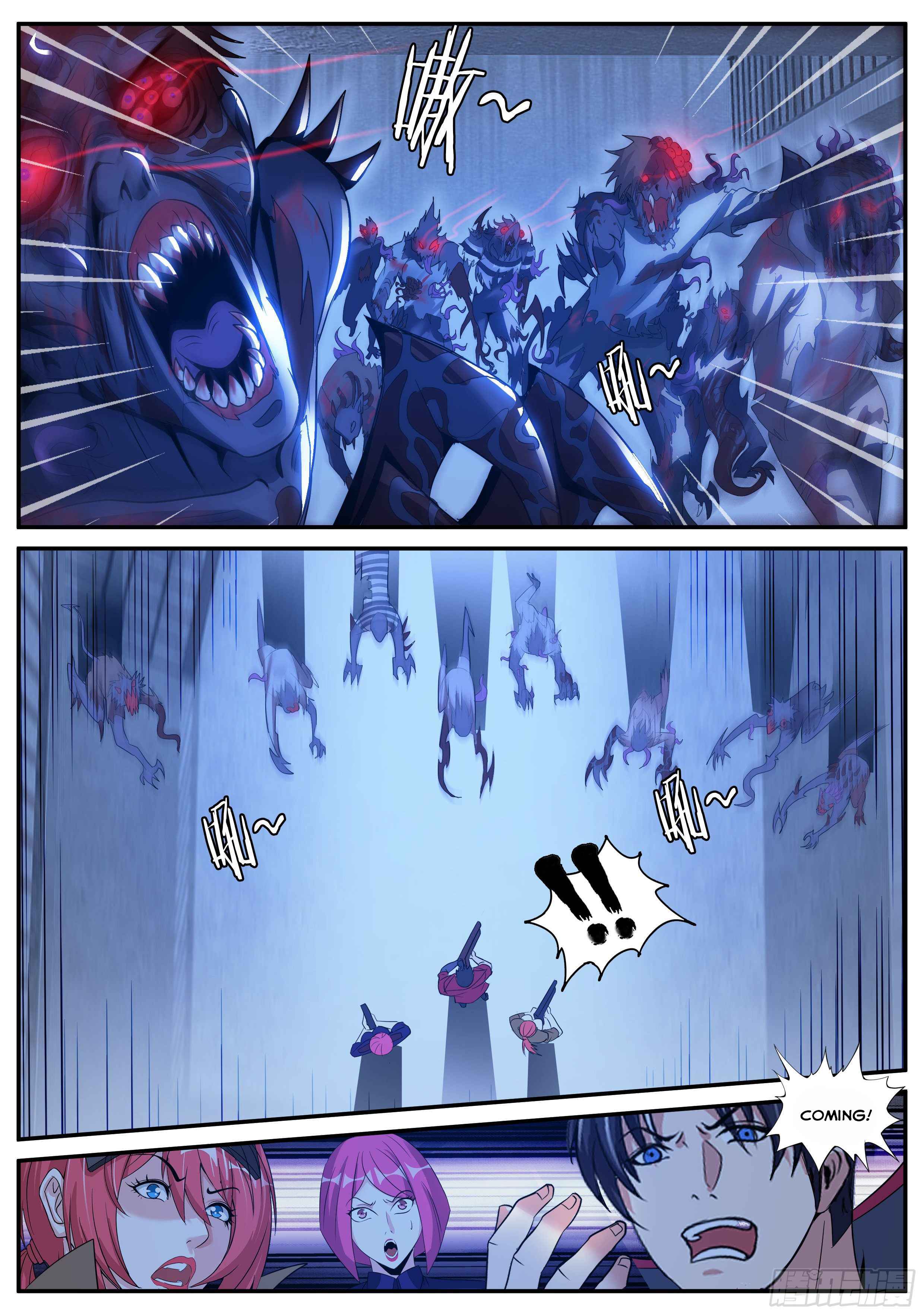 Page 5 of Chapter 44