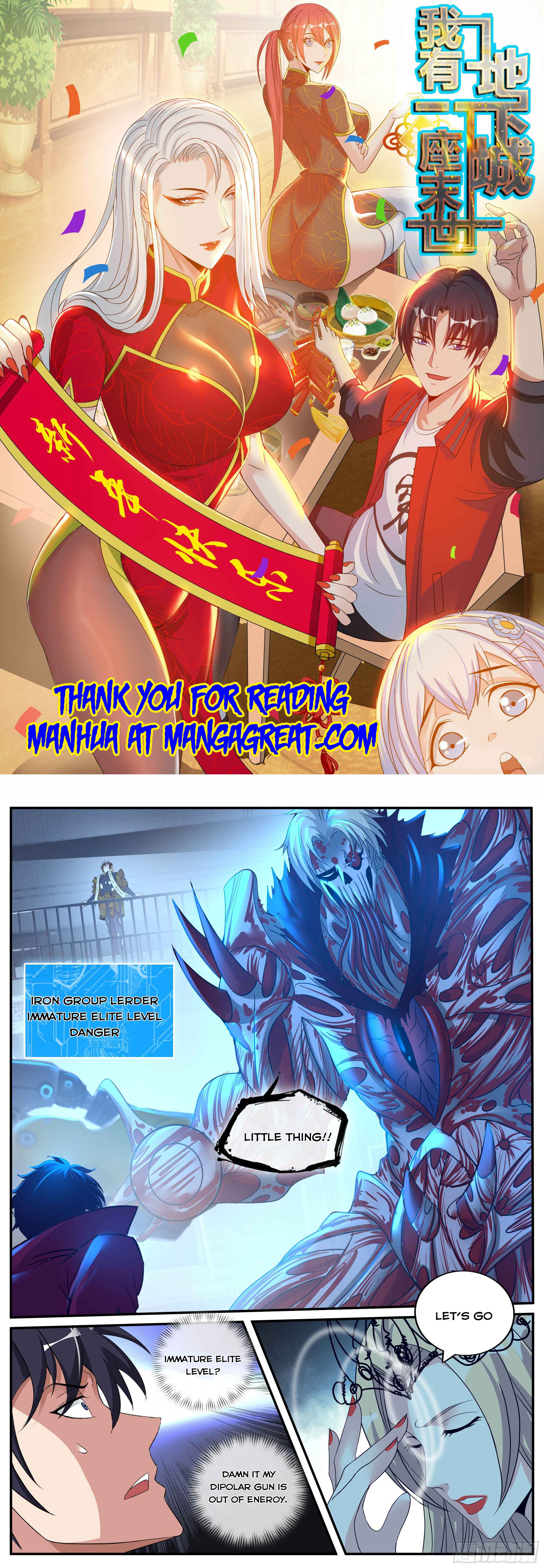 Page 1 of Chapter 45