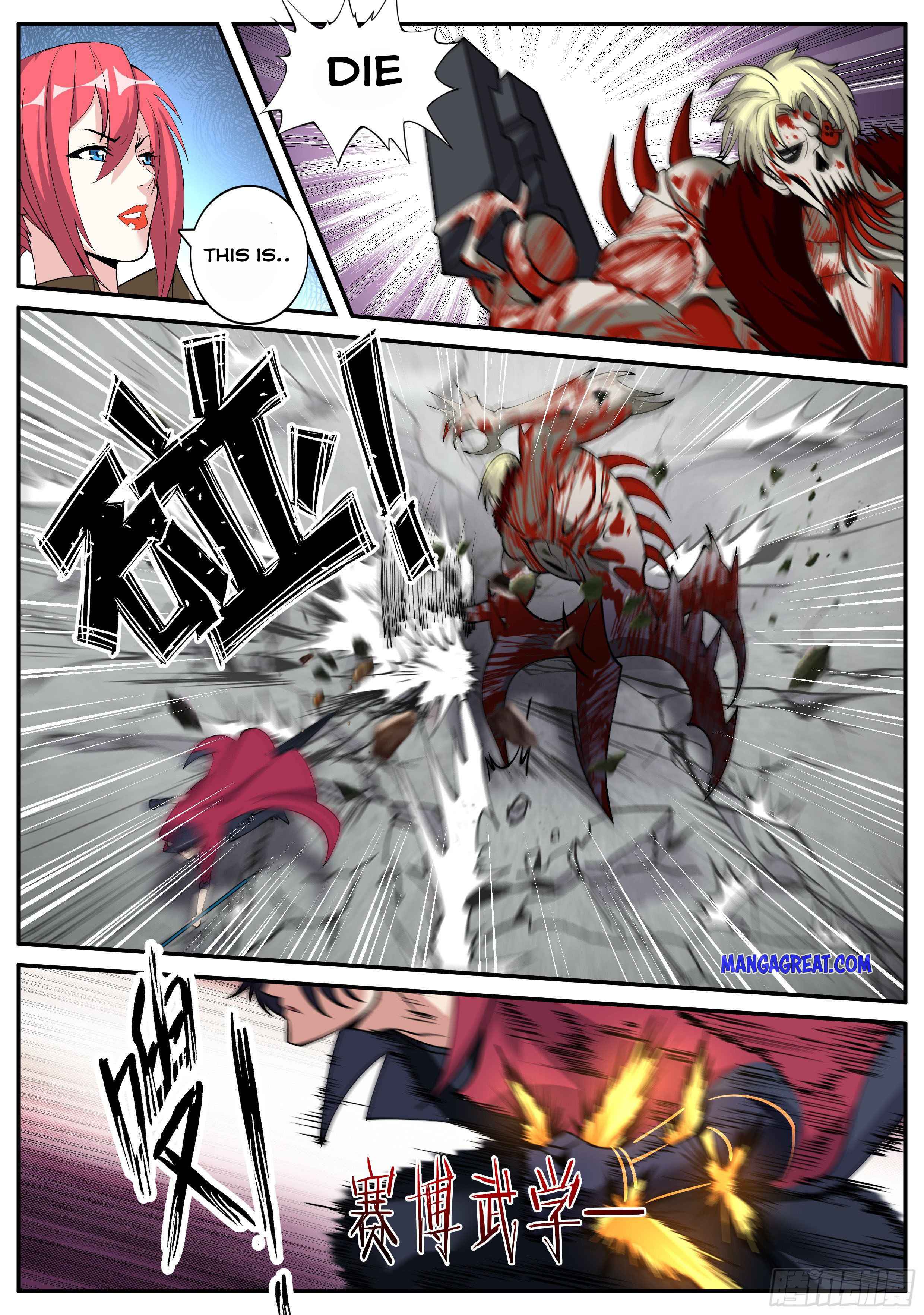 Page 2 of Chapter 45