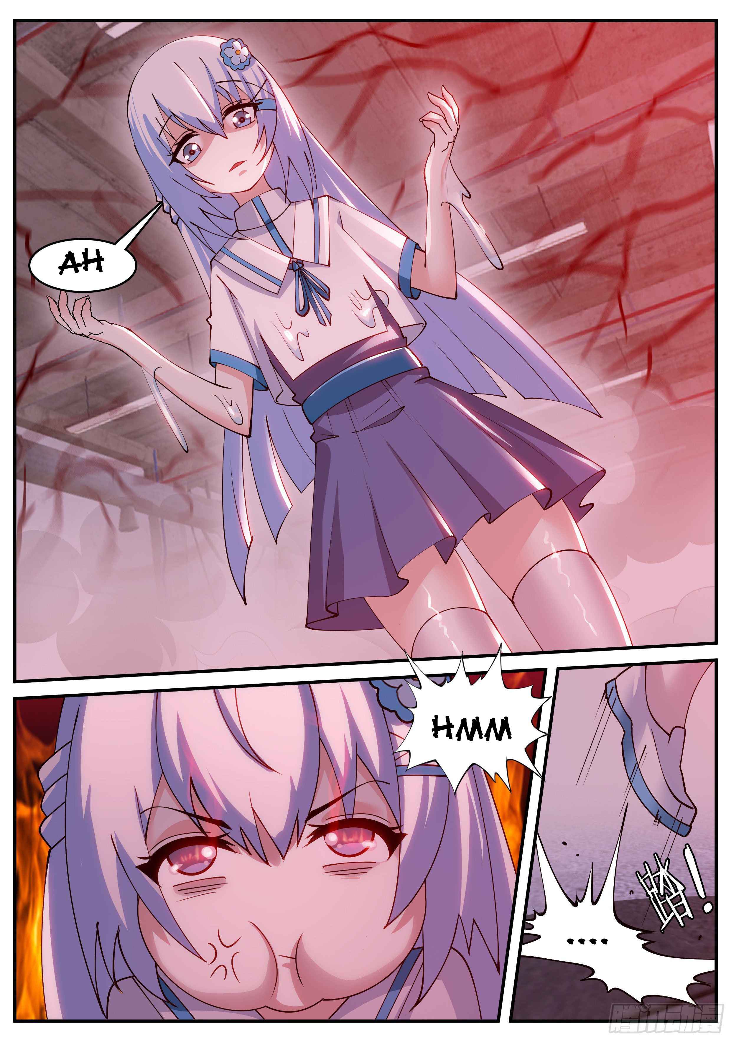 Page 3 of Chapter 46