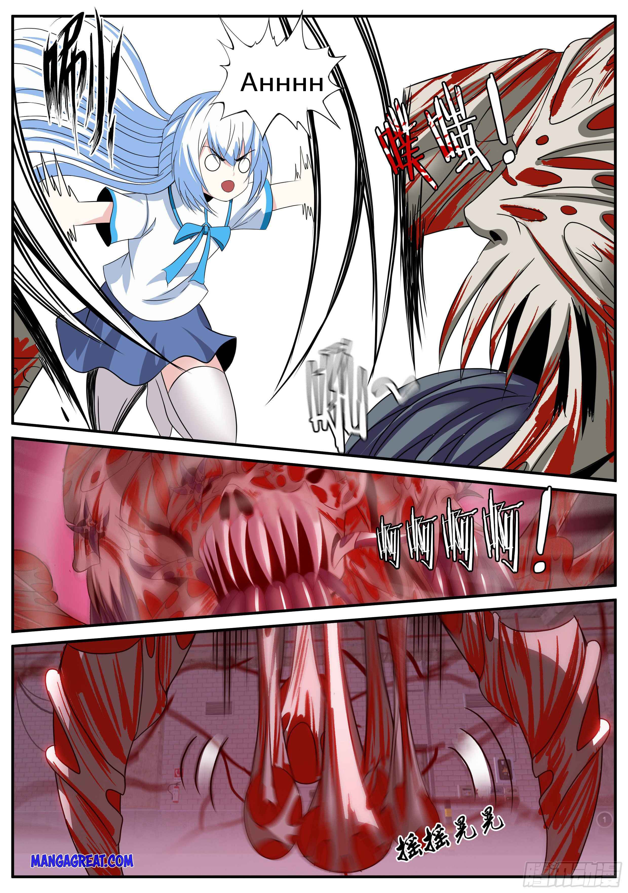 Page 4 of Chapter 46