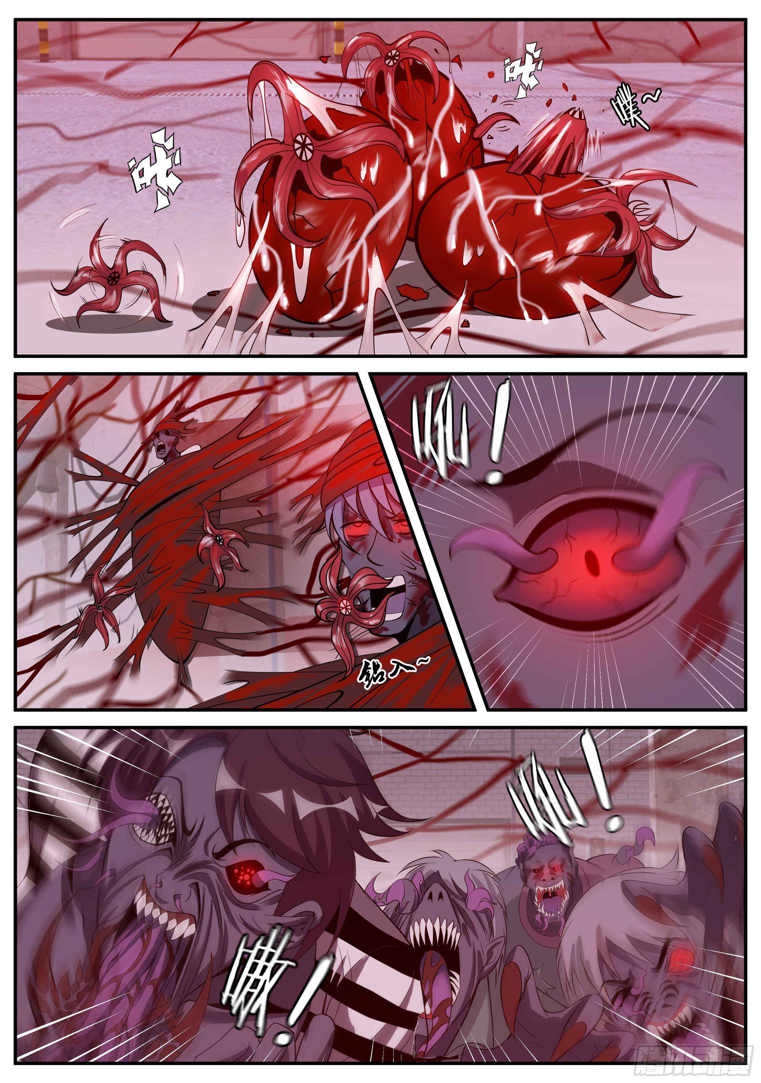 Page 5 of Chapter 46