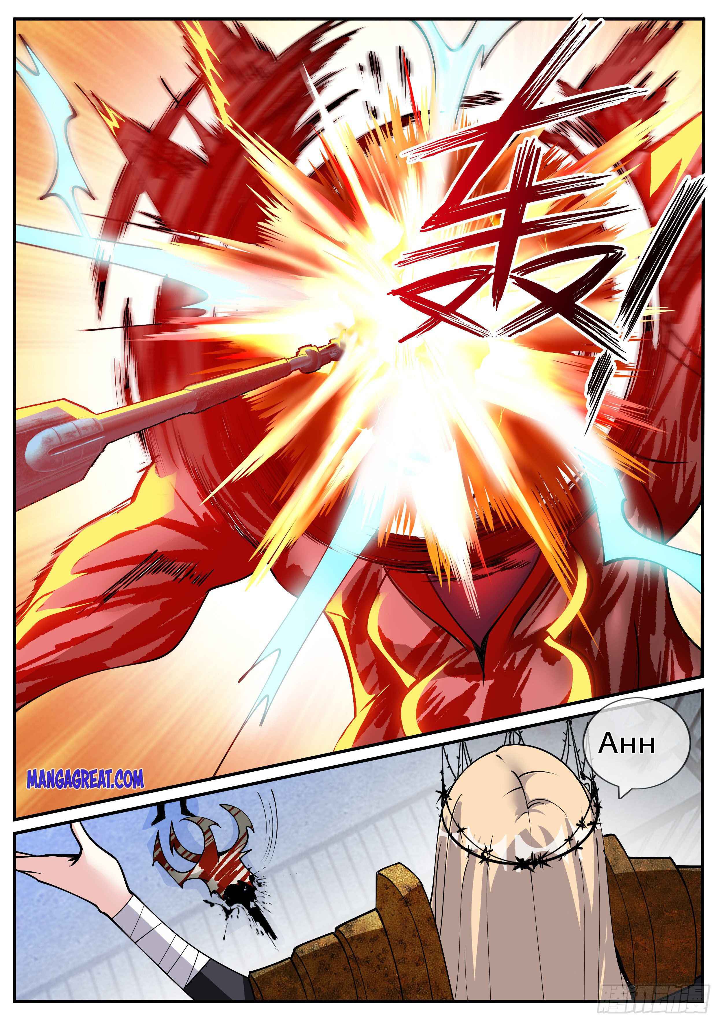 Page 12 of Chapter 46
