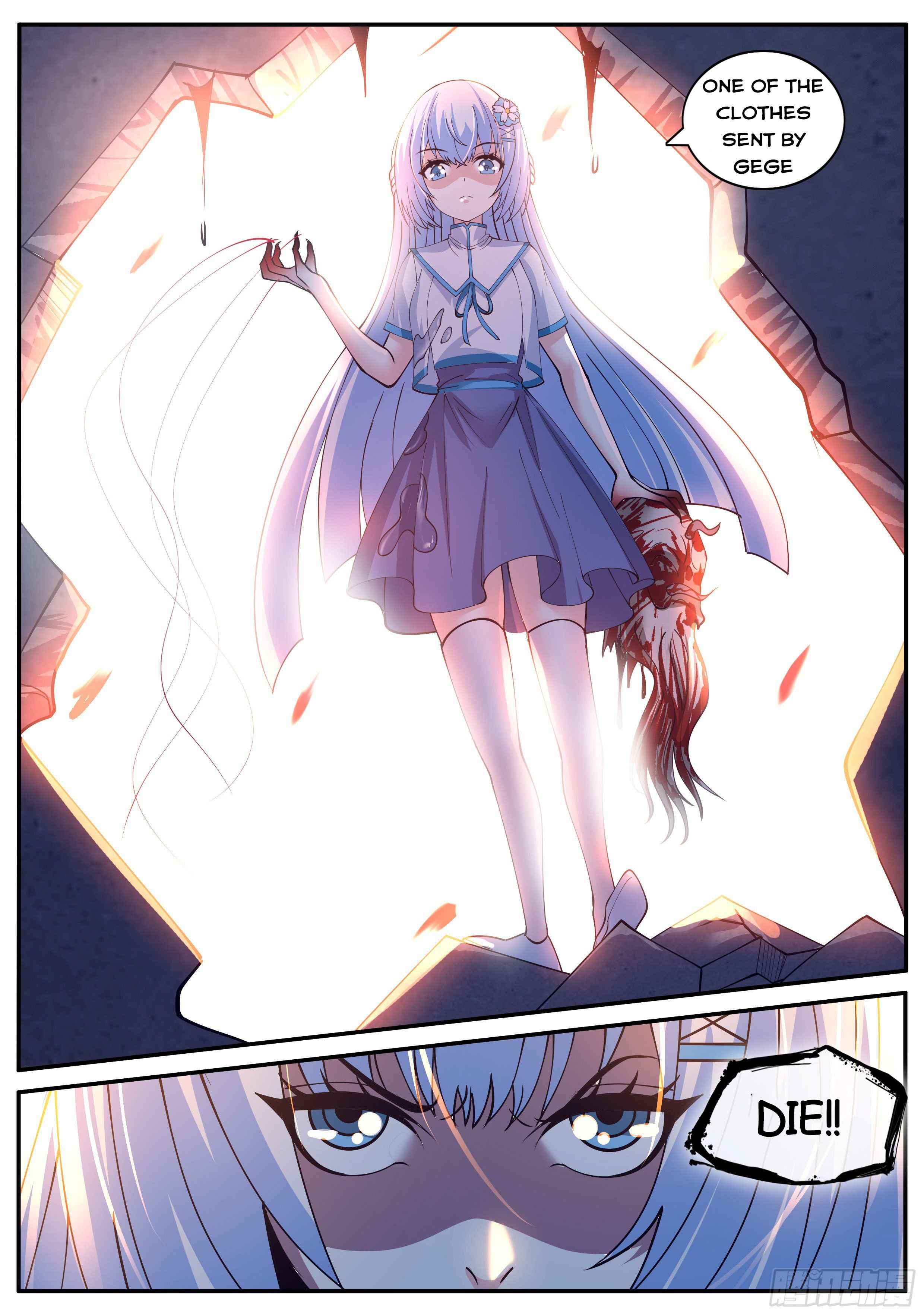 Page 7 of Chapter 47